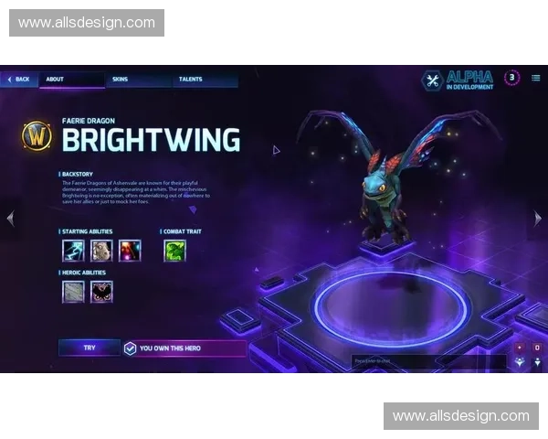 风暴英雄精灵龙新玩法解析与策略技巧全攻略 风暴英雄精灵龙新玩法解析与策略技巧全攻略