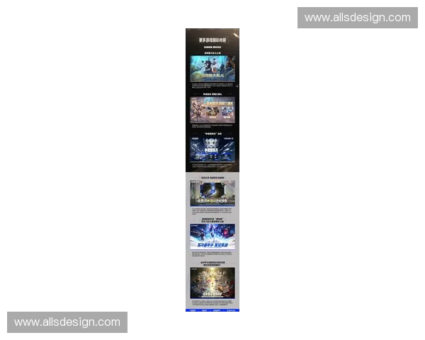 2025英雄联盟全球总决赛精彩纷呈 引领电竞新纪元争锋对决